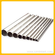 304 Stainless Steel Square Pipe Tube